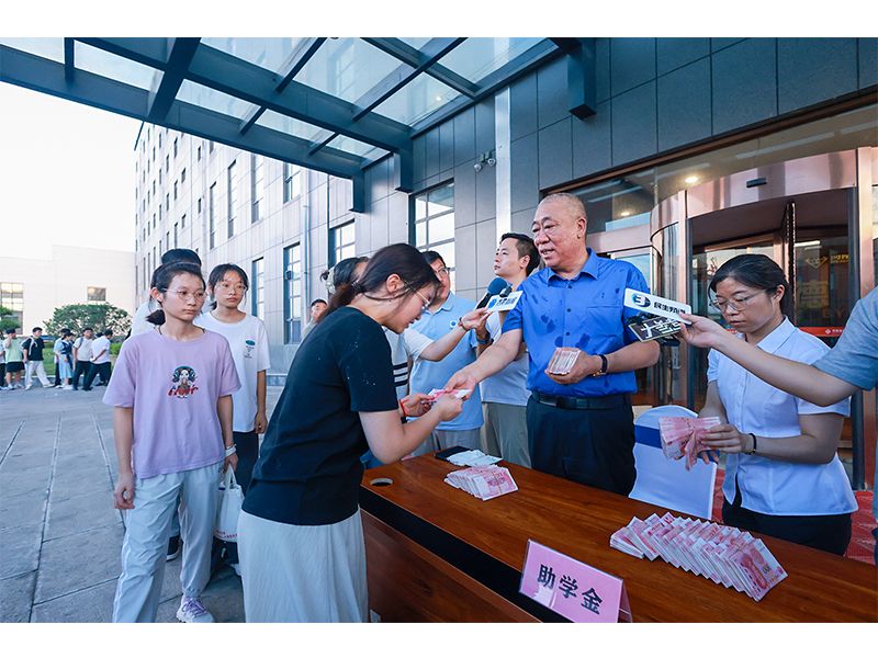 河南矿山｜连续22年助学路，资助4800余名寒门学子圆梦大学