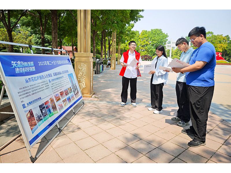 全国科技活动周专题活动｜走进中国起重机械博物馆